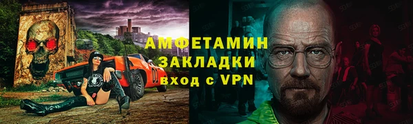 прущая мука Богданович